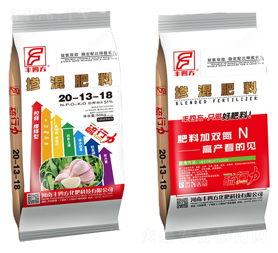 大蒜適用摻混肥料23-13-18-豐四方