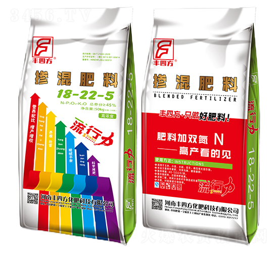 摻混肥料18-22-5-豐四方