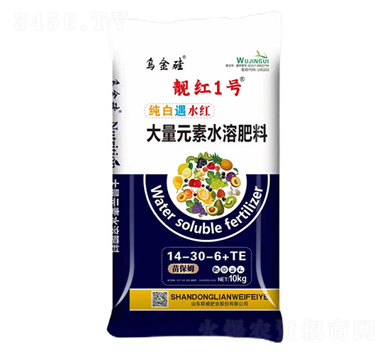 ����Ԫ��ˮ�ܷ���14-30-6+TE-�n�t1̖-���ʘI(y��)