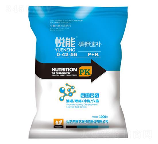 悅能磷鉀速補(bǔ)-榮耀農(nóng)業(yè)