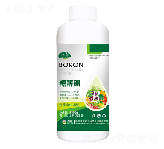糖醇硼-悅能-榮耀農(nóng)業(yè)