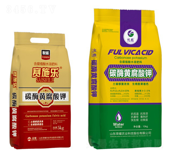 碳酶黃腐酸鉀-悅能-榮耀農(nóng)業(yè)