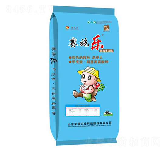 40kg顆粒水溶肥-賽施樂-榮耀農(nóng)業(yè)