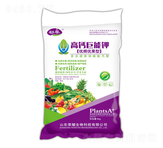 ���}�����-����-�sҫ�r(n��ng)�I(y��)