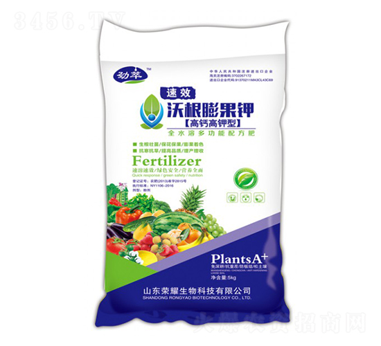 沃根澎果鉀-勁萃-榮耀農(nóng)業(yè)