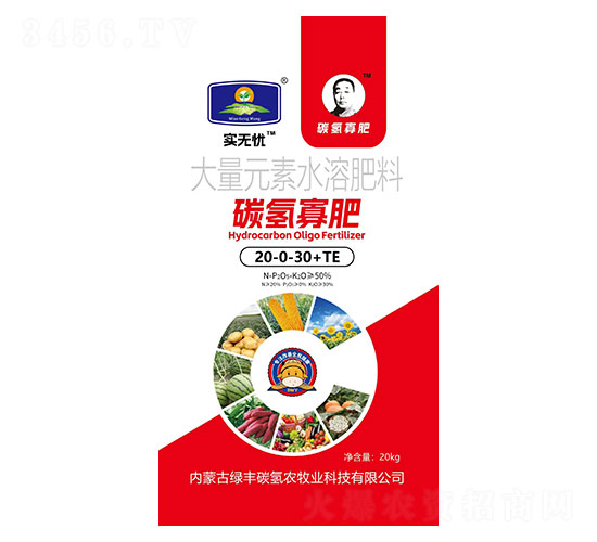 大量元素水溶肥料20-0-30+TE-碳?xì)涔逊?實(shí)無(wú)憂(yōu)