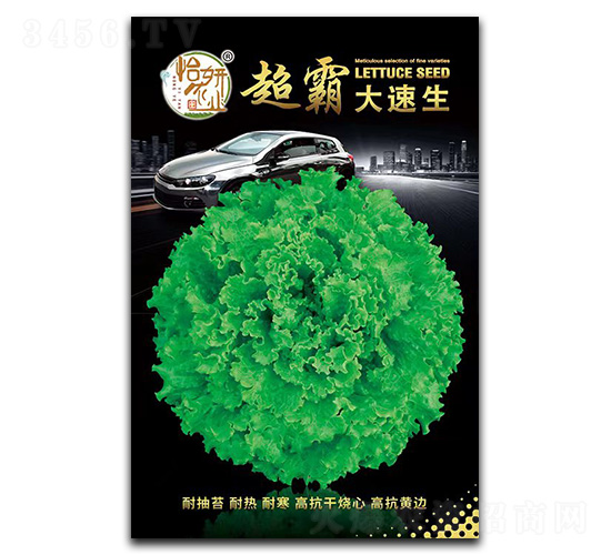 ���Դ�����-���˷N��-�����r(n��ng)�I(y��)