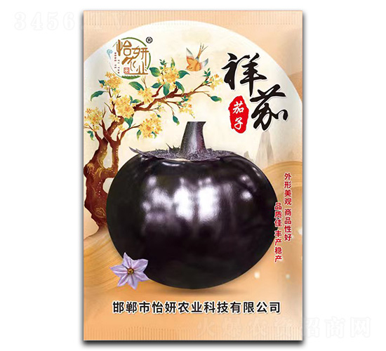 ���K���ӷN��-�����r(n��ng)�I(y��)