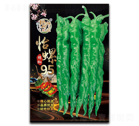 ����95-�����N��-�����r(n��ng)�I(y��)