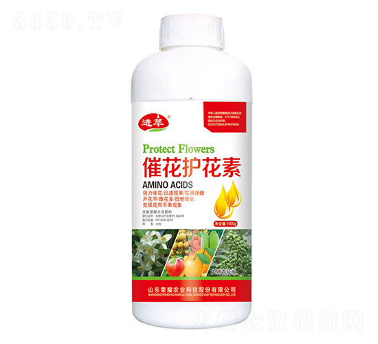 催花護(hù)花素-進(jìn)萃-榮耀農(nóng)業(yè)