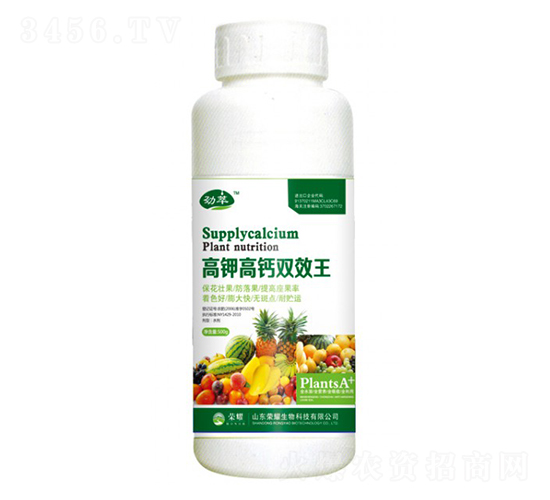 高鉀高鈣雙效王（500g）-勁萃-榮耀農(nóng)業(yè)