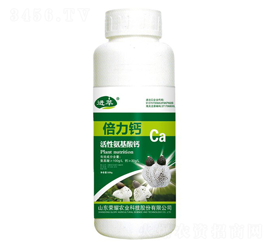 活性氨基酸鈣（500g）-進萃-榮耀農(nóng)業(yè)