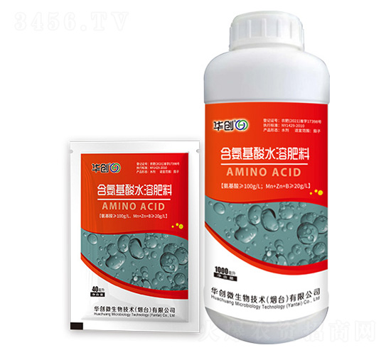 含氨基酸水溶肥料-華創(chuàng)