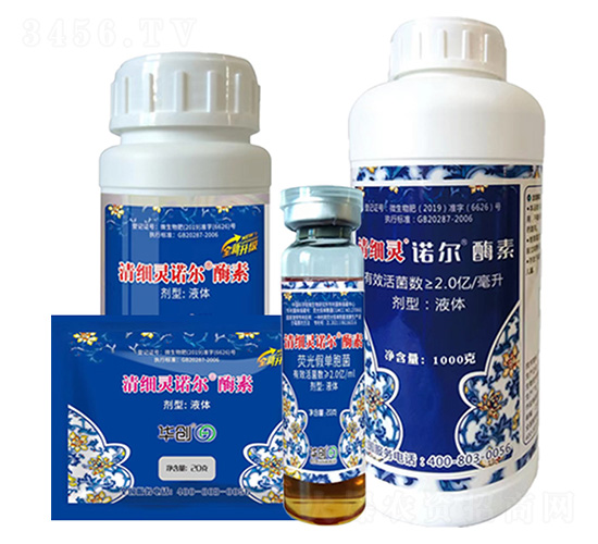 微生物菌劑-清細靈諾爾酶素-華創(chuàng)