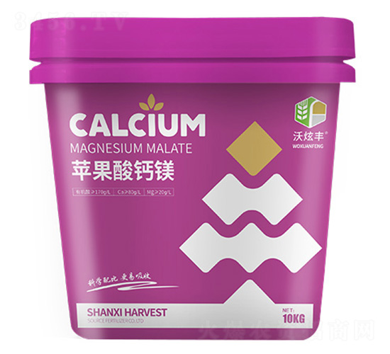 蘋果酸鈣鎂-沃炫豐-蒙客利肥業(yè)