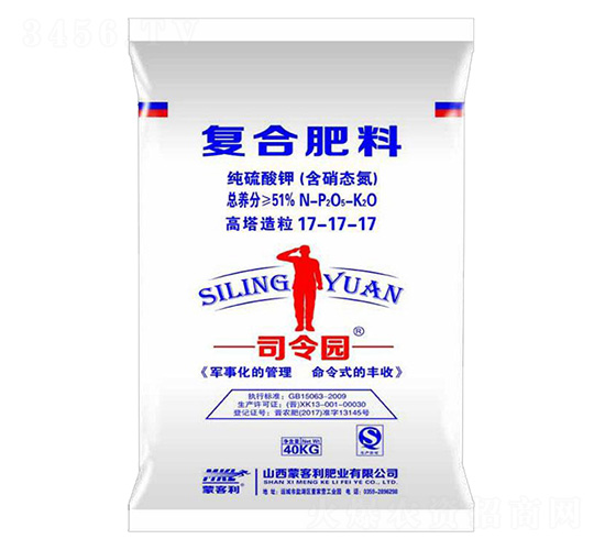 ������⛏�(f��)�Ϸ���17-17-17-˾��@-�ɿ����ʘI(y��)