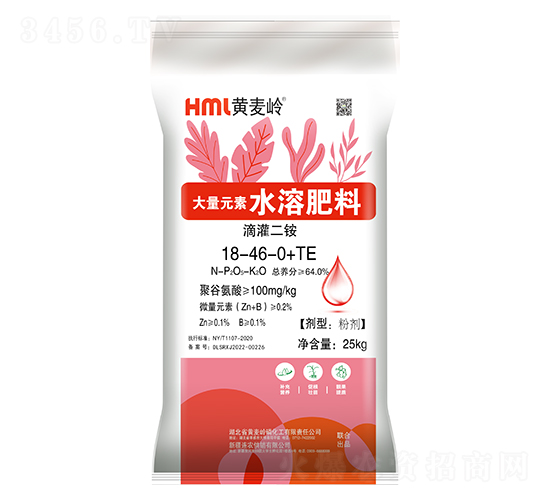滴灌二銨18-46-0+TE-黃麥嶺