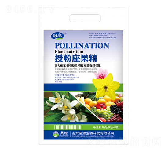 授粉座果精-勁萃-榮耀農業(yè)