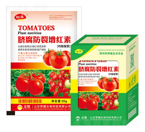 臍腐防裂增紅素-勁萃-榮耀農(nóng)業(yè)