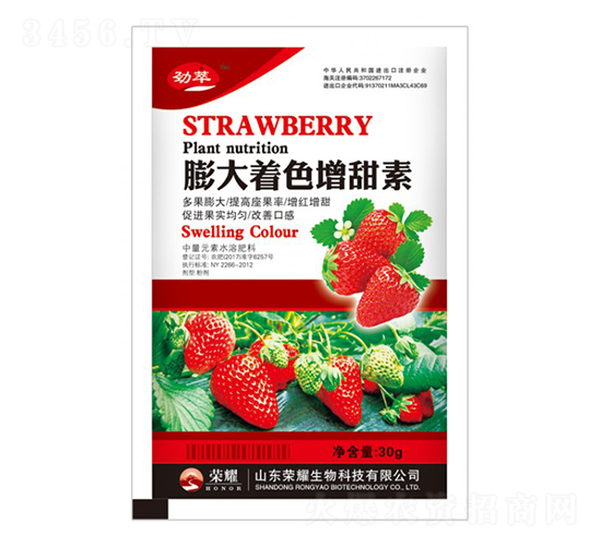 膨大著色增甜素-勁萃-榮耀農業(yè)