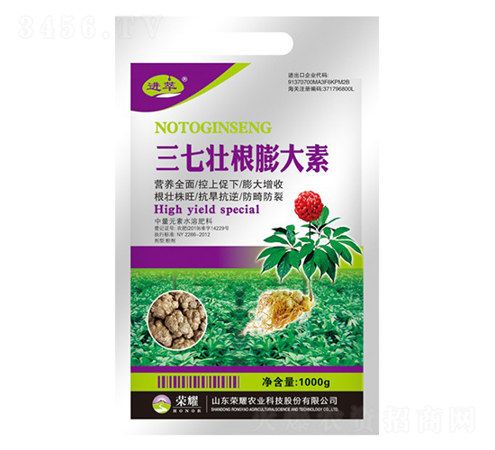 ���߉Ѹ������-�M��-�sҫ�r(n��ng)�I(y��)