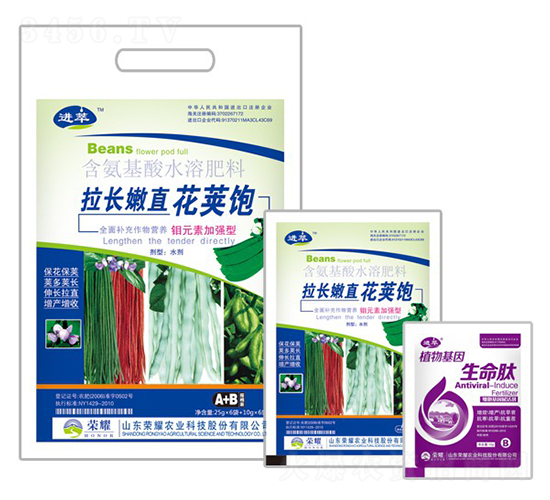 ���L(zh��ng)��ֱ���v�-�M(j��n)��-�sҫ�r(n��ng)�I(y��)