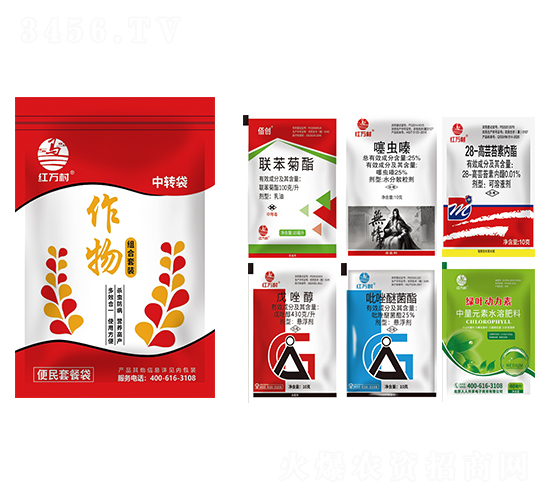 袋裝作物便民組合套裝（六合一）-鄉(xiāng)村季風