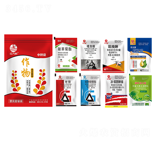 袋裝作物便民組合套裝（八合一）-鄉(xiāng)村季風