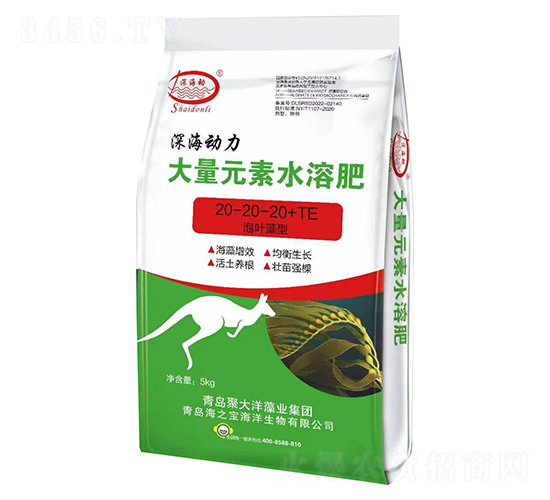 深海動(dòng)力大量元素水溶肥20-20-20+TE-深海動(dòng)-海之寶