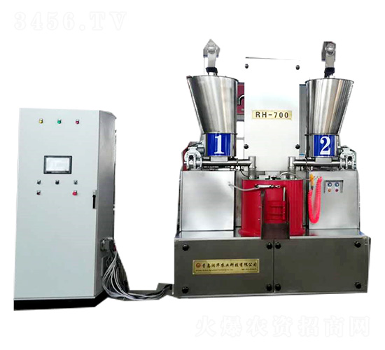 種子丸粒機RH-700-潤華農業(yè)