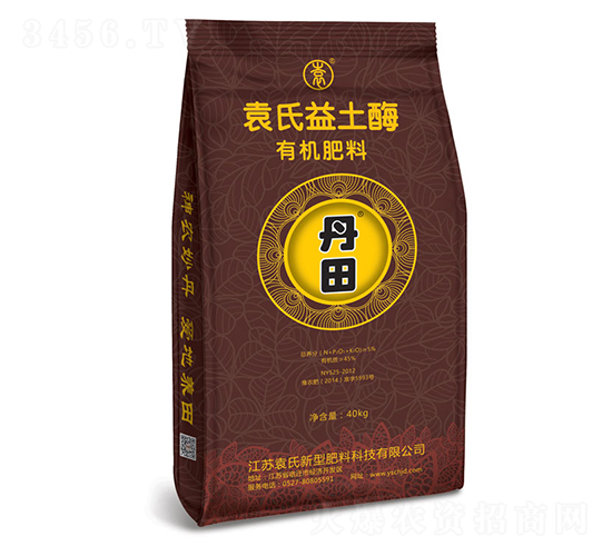 袁氏益土酶有機(jī)肥料-丹田