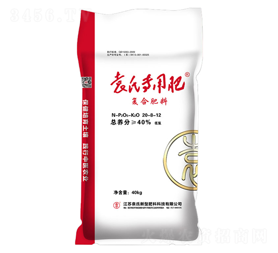 ��(f��)�Ϸ���20-8-12-Ԭ�ό�(zhu��n)�÷�