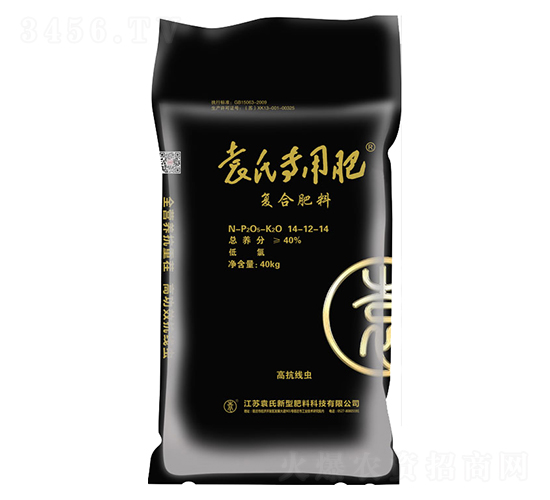 ��(f��)�Ϸ���14-12-14-Ԭ�ό��÷�