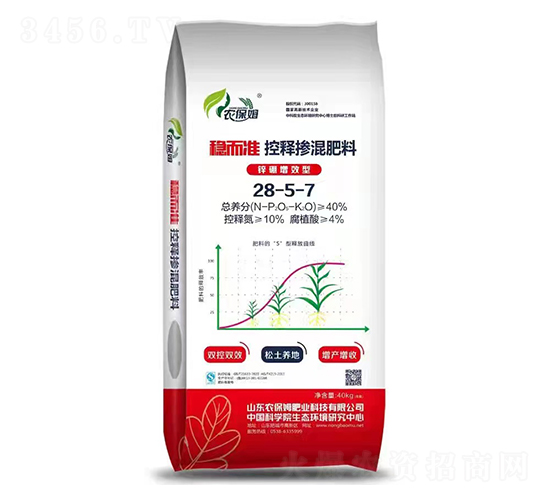 穩(wěn)而準控釋摻混肥料28-5-7-農保姆