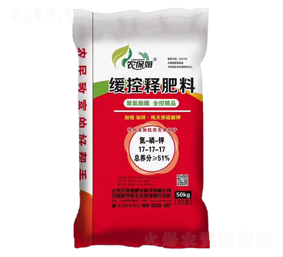 ����ጷ���17-17-17-�r(n��ng)��ķ