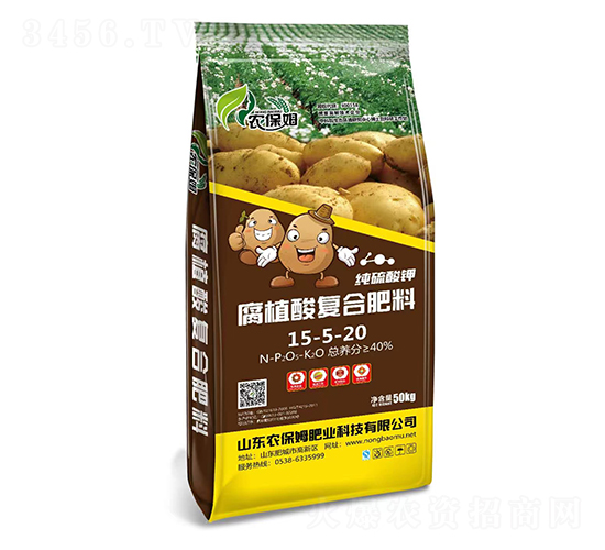 ��ֲ���(f��)�Ϸ���15-5-20-�r(n��ng)��ķ