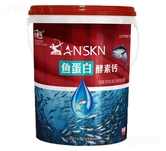 魚蛋白酵素鈣-小螺號-嘉農生物