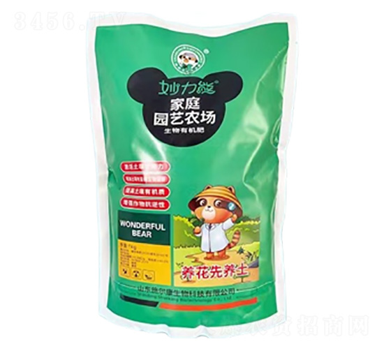 �����ܼ�ͥ�@ˇ�ЙC�ʣ������ЙC�ʣ�-ʩ����