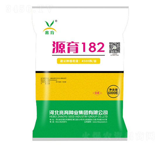 源育182-玉米種子-兆育種業(yè)