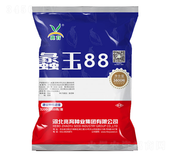 ���88-���׷N��-�����N�I(y��)