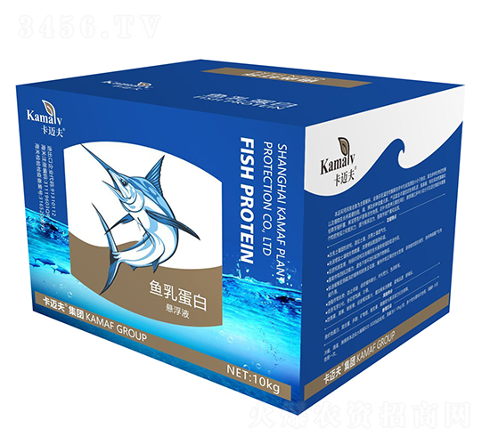 進口魚乳蛋白-卡邁夫