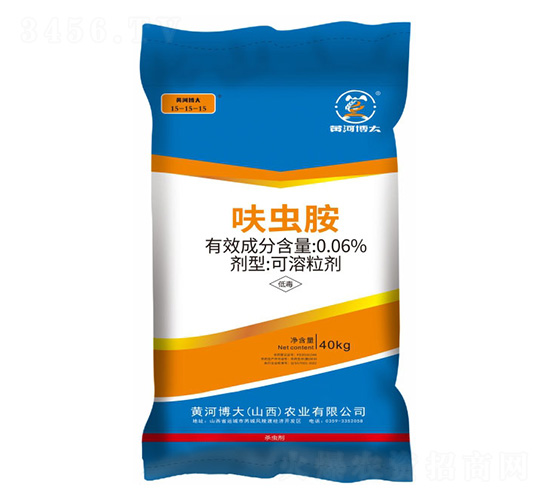 0.06%呋蟲胺15-15-15-黃河博大-凱美佳肥業(yè)