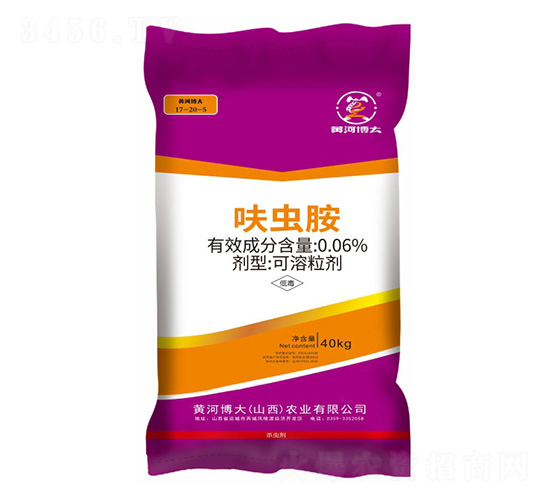 0.06%呋蟲(chóng)胺17-20-5-黃河博大-凱美佳肥業(yè)