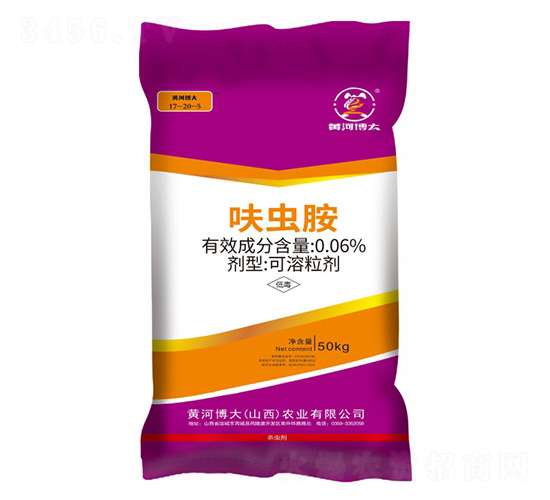 0.06%߻�x����50kg��17-20-5-�S�Ӳ���-�P���ѷʘI(y��)