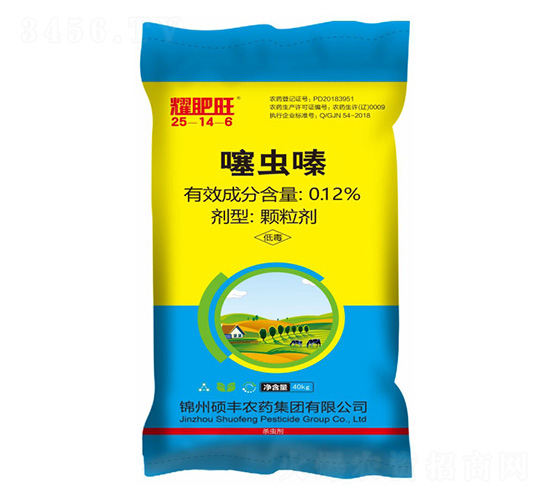 0.12%噻蟲嗪藥肥25-14-6-耀肥旺-凱美佳肥業(yè)