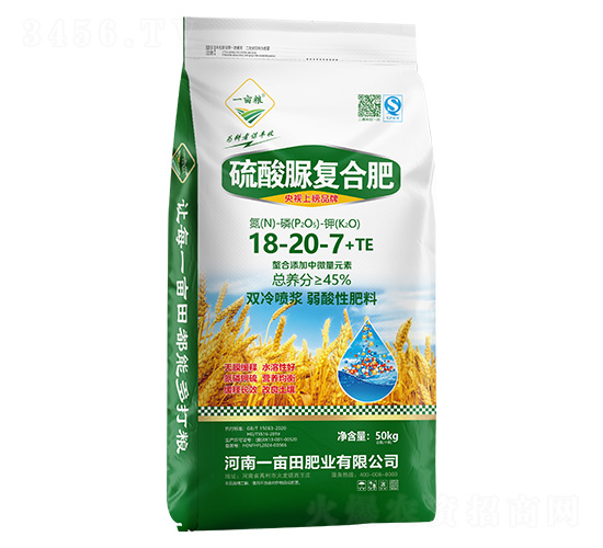 �������(f��)�Ϸ���18-20-7+TE-һ���Z-һ����ʘI(y��)