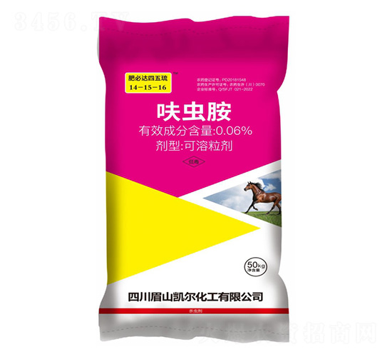0.06%呋蟲胺藥肥（50kg）14-15-16-肥必達(dá)-凱美佳肥業(yè)