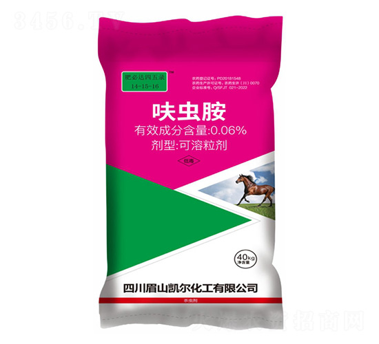 40kg呋蟲胺藥肥14-15-16-肥必達(dá)-凱美佳肥業(yè)