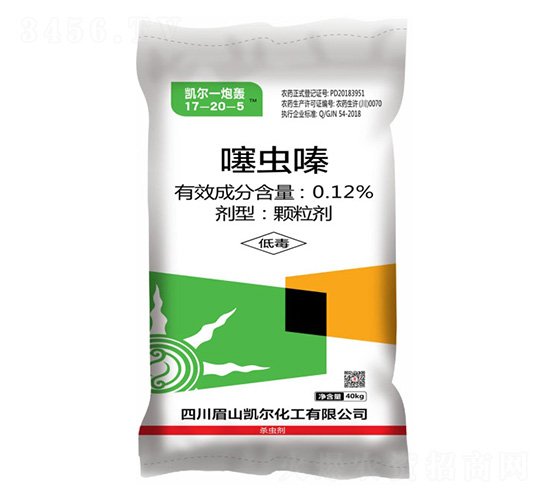0.12%噻蟲嗪藥肥17-20-5-凱爾一炮轟-凱美佳肥業(yè)