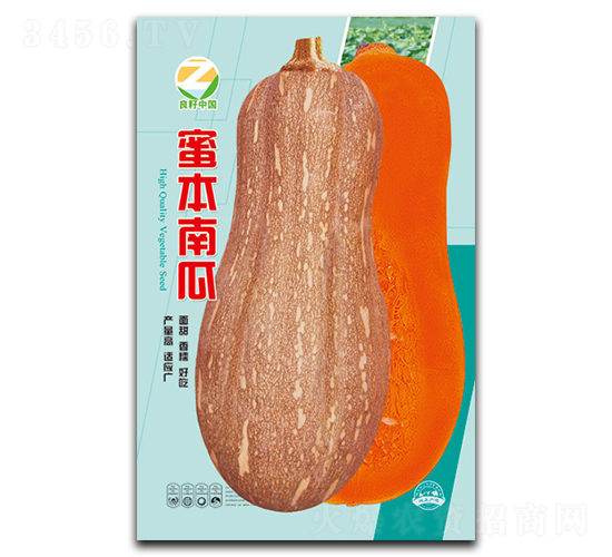 �۱��ϹϷN��-�����r(n��ng)�I(y��)